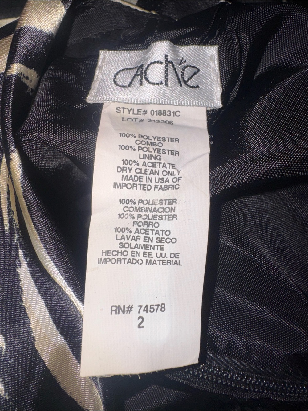 Vintage Cache Y2K Prom Black and Gold Halter Maxi Dress with Swirl Motif Size 2 - Picture 3 of 13